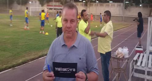 جائرة يلا كورة.. شوقي غريب يختار نجم الأهلي و"الهداف المدافع"